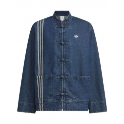 Adidas Chinese New Year Jacket